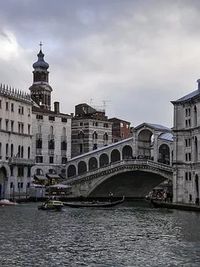 екскурзия до венеция - 73014 предложения